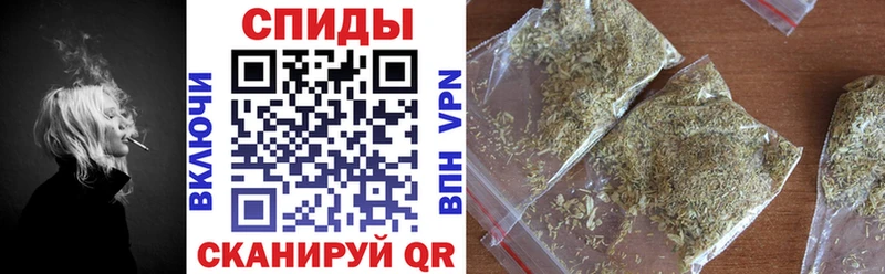 закладки  shop клад  Бутират бутик  Шадринск 