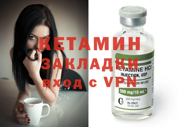 apvp Армянск