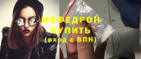 apvp Армянск