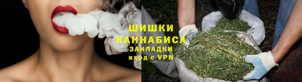 мефедрон VHQ Арсеньев