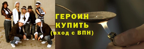 apvp Армянск