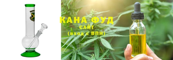 альфа пвп VHQ Алексин