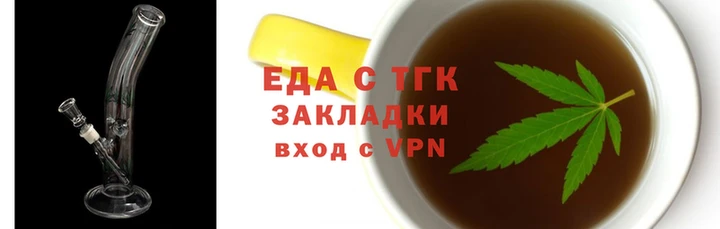 apvp Армянск