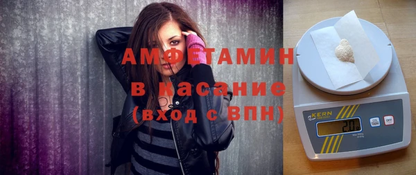 apvp Армянск