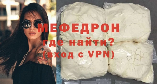 apvp Армянск